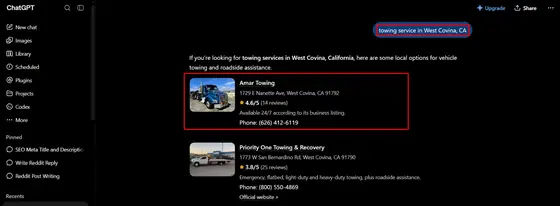 Amar Towing — LLM Visibility screenshot 1